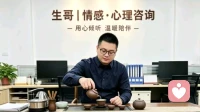 正视同性情感：接纳自我，与内心温柔和解