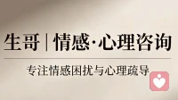 每天到晚上就容易胡思乱想怎么办？