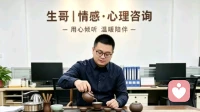 离过婚了，再也不敢爱了