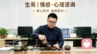 出轨真的会上瘾吗？