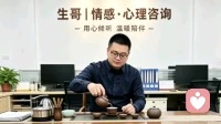 吵架了，老婆离家出走了怎么办？