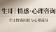 现代婚姻观念变迁对家庭结构的影响