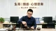 被拉黑后如何挽回婚姻？