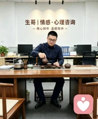 沉淀自我，向阳而行。少纠结，多释怀，专注自己的节奏，认真生活，默默精进，日子会越走越明亮。早安。配图