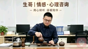 分手后萎靡不振，如何彻底走出情绪低谷？