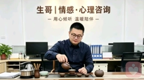 分手后如何振作起来？