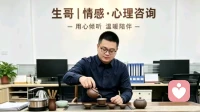 改善中年夫妻睡眠质量的实用建议