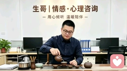 孕期遭遇丈夫提离婚,该如何自救与应对