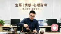 婚姻到最后，拼的不是爱情，是包容与坚守