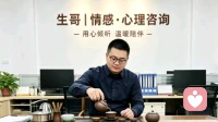 婚外情看似心动，实则是人生最大的陷阱