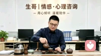 人到中年，夫妻相处最好的状态：不吵不闹，彼此成全