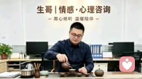 人到中年，单身不是遗憾，是通透与自由