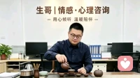 人到中年，单身男人的通透与孤独