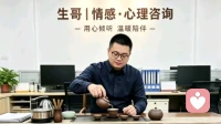 离婚冷静期届满，男方迟迟不愿到场，背后的心境与抉择