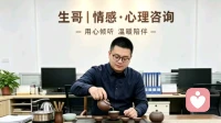 真正分不开的人，吵再凶也会重逢