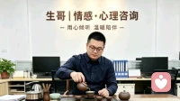 每天醒来就不开心：告别晨起低落，治愈自己的情绪内耗