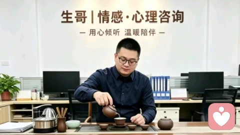 线上倾听师副业全面解析：收入、现状、入行规则与生存法则