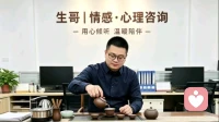 真正成熟的爱情，是褪去热情依然坚守