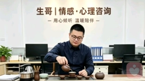 好的感情，不用拼命维系