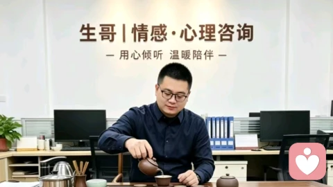 感情最顶级的状态：心安，自在，长久