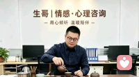 感情最顶级的状态：心安，自在，长久