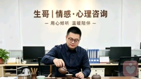 感情最顶级的状态：心安，自在，长久