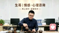 成年人最深的感情：褪去浮华，依然相守