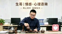 婚姻危机：成因、预警与修复之道