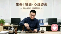深陷婚姻危机如何破局，走出内耗重建幸福婚姻