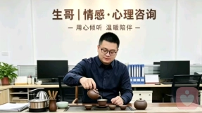 深陷婚姻危机如何破局，走出内耗重建幸福婚姻