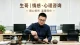 婚内出轨：毁掉一段婚姻的从来不是偶然，是人心的失守