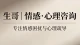 高情商聊天：真正会说话的人，从来不是嘴甜