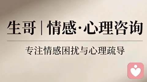 好的感情,都是互相懂得与成全