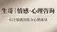 小三上位的终极真相，99%的人都看错了