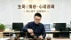 已婚女人的情感困惑：婚姻里最累的，从来不是生活，是情绪