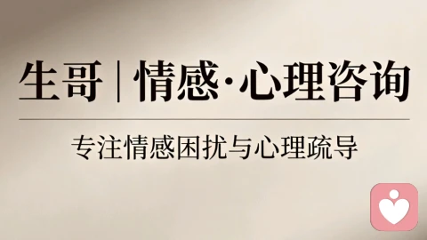 人过半百，终于活明白了：余生只为自己而活