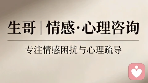 人这一生，感情最好的状态：顺其自然，随遇而安