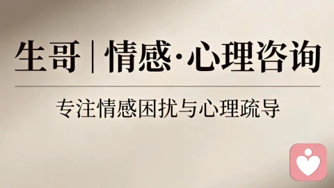 感情最好的归宿：褪去激情，忠于本心，久于珍惜