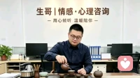 情绪不稳定的时候，请悄悄治好自己