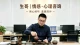 彻底隔离第三者，是成年人最清醒的自救