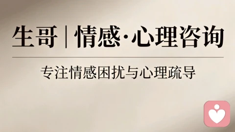 婚姻出现危机的真相：大多不是不爱，而是熬累了