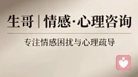 婚姻出现危机的真相：大多不是不爱，而是熬累了