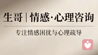 婚姻出现危机的真相：大多不是不爱，而是熬累了