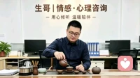 毁掉婚姻的从来不是大事，而是无数次小事的敷衍