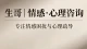 成年人的婚姻真相：能熬过平淡，才配拥有余生