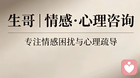 成年人的婚姻真相:能熬过平淡,才配拥有余生