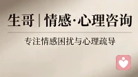 成年人的婚姻真相：能熬过平淡，才配拥有余生