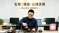 身心疲惫却彻夜难眠：摆脱假性失眠，找回安稳睡眠