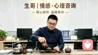 成年人婚恋情感的真相：好的感情，从来不靠硬撑与讨好