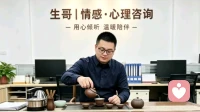 成熟婚恋观：经营感情最好的方式，是清醒、包容、双向奔赴
